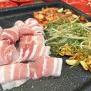 시민냉삼 이미지