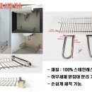 다모아안전 이미지