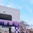 미니스톱 한강강서1점 이미지