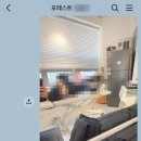 PT STUDIO THE 진심 | 디스크 수술 후 회복을 위해, 가족의 추천으로 시작한 포레스트 이야기- 고객 리얼 후기