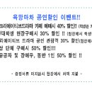 빛고을회관 이미지