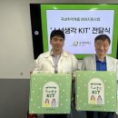 군포시송부종합사회복지관 이미지