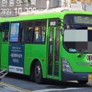 한성가스 이미지