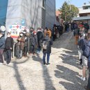 대구범어2동우체국 이미지