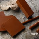 에이치피엠 이미지