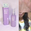 트루웨이브 | 다이소 헤어에센스 추천템 정직한실험실 트루랩 오일 내돈내산