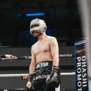 원 복싱짐 이미지