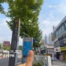 현대1차 아파트 정문 좌측 | 동작구 흑석동 임장) 흑석한강센트레빌 1차