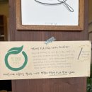 남원읍-91 이미지