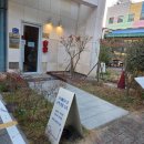 드림메디 | 광주웨딩관리 미운 팔뚝살이 고민이라면 365메디스킨에서