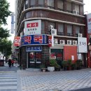 금생약국 이미지