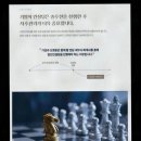 밸런스택스컨설팅 - 동작구 양녕로26길 43 | 밸런스택스컨설팅