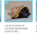 (주)홈케어메디칼코리아 이미지