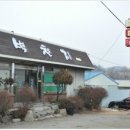 청원가든 이미지