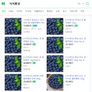 주식회사 레드버튼코퍼레이션