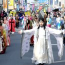 대가야문화누리 가야금홀 이미지