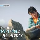 기성식당 이미지