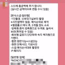 제이아트레이드