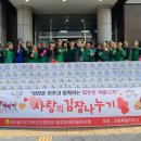 부강면문화복지회관 이미지