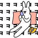 우서방냉면