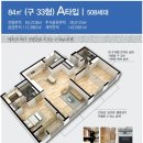 강동산하지구 이미지