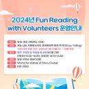 부산광역시립 구포도서관 이미지