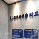 법무법인승리로 | 평택 법률 상담은 여기! 법무법인 승리로 실제 이용 후기