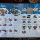 강남역스타약국 이미지