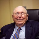 상업용 99 이미지