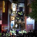 이태원1주민센터 이미지