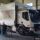 청원오일교환점 이미지