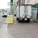 부자축산계란집 이미지