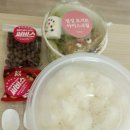 정성요거트아이스크림할인점 - 창원시 성산구 창이대로 733 | 정성요거트아이스크림할인점