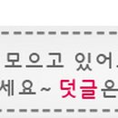 지천평생학습복지센터 이미지