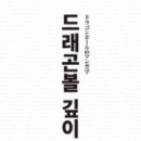 오천153 이미지