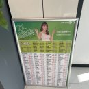 에코코인동전노래연습장 이미지