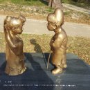 명리학여행 이미지