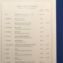 중식하우스 이미지