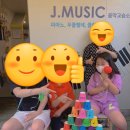 하음피아노교습소