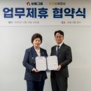 네트웍여행사㈜ 이미지