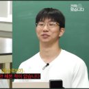 대전 과학고 학생이 만든 게임ㅋㅋㅋㅋㅋ 이미지