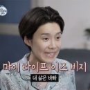 라온제나헤어 | 대구웨딩홀투어, 호텔 라온제나웨딩 27년견적/식대/장단점