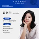 (유)영진기업 이미지