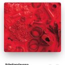 두루두루 찾아가는 콘서트 | 서울의 문화 누리기