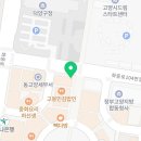 CU 덕양구청점 네이버블로그