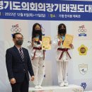 수원경희대강찬태권도장 네이버블로그