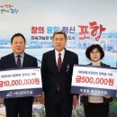 ㈜진덕건설 이미지