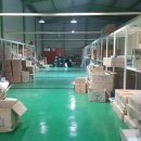 우진전기조명 이미지