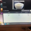 아이스PC방 이미지