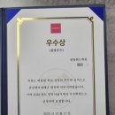 한솔플러스 영어수학학원 이미지